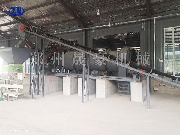 年产五万吨有机肥二合一造粒线