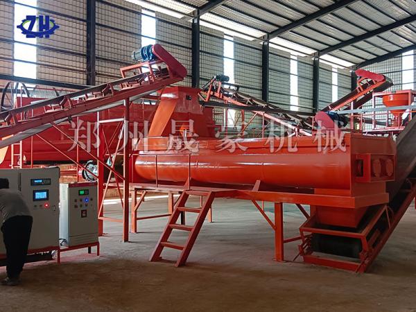 时产30吨粉剂有机肥生产线